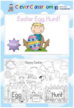 Preview of Easter FREE Coloring Page