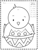 Easter FREEBIE Color by Sight Word