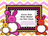 Easter First Grade Sight Word Memory
