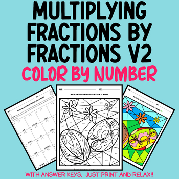 Preview of Easter Fractions: Multiplying Fractions by Fractions Easter Math Coloring V2