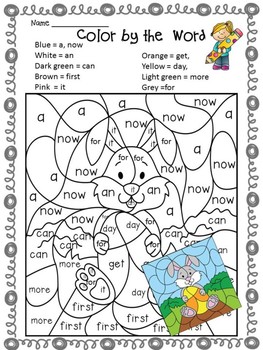 Preview of Easter Fun Activity - Color by the Sight Word
