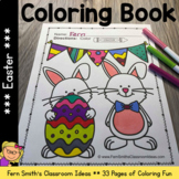 Easter Coloring Pages - 33 Pages of Easter Coloring Fun