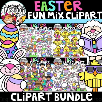 Preview of Easter Fun Mix Clipart Bundle {Creating4 the Classroom}