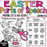 Easter Grammar Worksheets