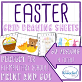 Easter Grid Drawing Set - Elementary and Homeschool