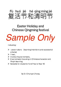 Preview of Easter Holiday and Chinese Qing Ming Festival