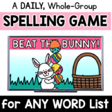 Easter Litearcy Activities: Beat the EASTER Bunny EDITABLE