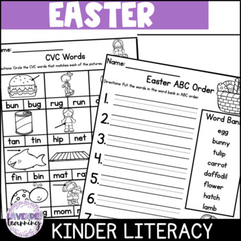 Preview of Easter Literacy Activities