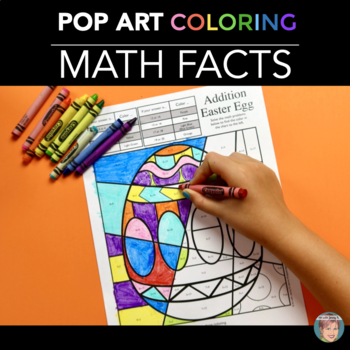 Preview of Easter Math Activity | Easter-themed Math Fact Coloring Pages