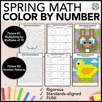 3rd Grade Easter Activities: 3rd Grade Easter Math (Color-by-Number)