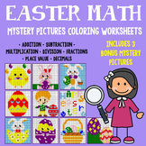 Stem Activity Easter Math Coloring Sheets, Mystery Picture April Math Worksheets