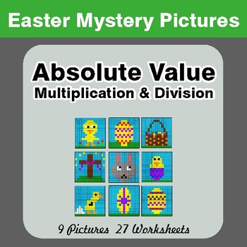 Easter Math: Absolute Value: Multiplication & Division - Math Mystery Pictures