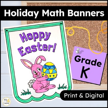 Preview of Kindergarten Math Review Worksheets - Easter Activities & Spring Hidden Picture