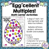 Easter Math Activity- Color Common Multiples - Easter Coloring Math Center