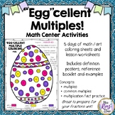Easter Math Activity- Color Common Multiples - Easter Colo
