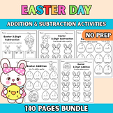 Easter Math Addition and Subtraction Bundle - 140 Pages Spring Math Practice