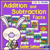 Easter Math Addition and Subtraction Facts Color By Number
