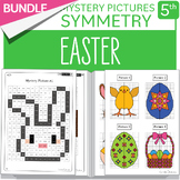 BUNDLE Easter Math activity Symmetry Mystery Picture Grade