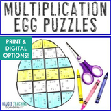 MULTIPLICATION Easter Egg Puzzle | FUN Spring Math Craft, 