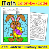 Easter Color by Number Hidden Picture - A Fun April Math Center