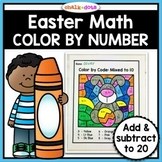 Easter Math Color by Number | Addition and Subtraction to 20