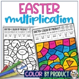 Easter Math Multiplication Basic Math Facts Coloring Pages