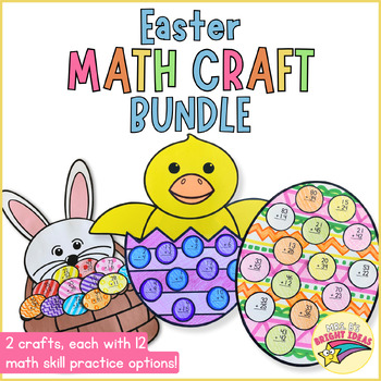 Preview of Easter Math Craft BUNDLE | March/April Bulletin Board Hallway Display