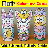 Easter Math Craft Color by Number 3D Characters April Activity