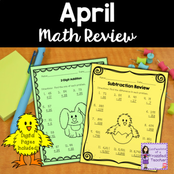 Preview of Easter Math Differentiated Worksheets for Distance Learning