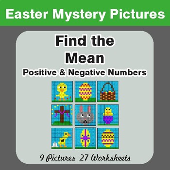 Easter Math: Find the Mean (average) - Color-By-Number Math Mystery Pictures
