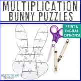 MULTIPLICATION Easter Bunny Craft | Math Activity, Game, o