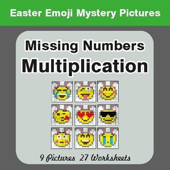 Easter Math: Missing Numbers Multiplication - Color-By-Number Math Mystery Pictures