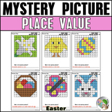 Easter Math Mystery Picture Place Value - Easter Activities