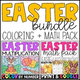 Easter Math Practice and Multiplication Color by Number wi