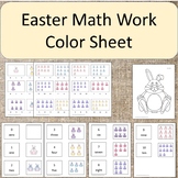 Easter Math Work and Color Sheet Montessori Preschool Home
