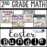 Easter Math Worksheets 2nd Grade Bundle