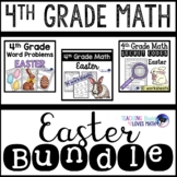 Easter Math Worksheets 4th Grade Bundle