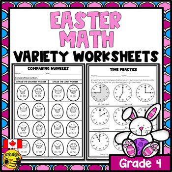 easter math worksheets grade 4 by brain ninjas tpt