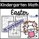 Easter Math Worksheets Kindergarten