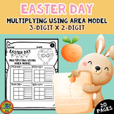 Easter Math Worksheets – Multiplying Using Area Model 3-Digit by 2-Digit