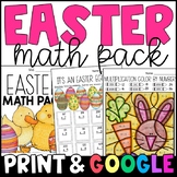 Easter Math Worksheets - Spring Math Practice with GOOGLE Slides