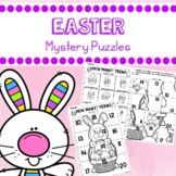 Easter Math and Phonics Mystery Puzzle Worksheets