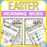 Easter Morning Work | Easter Fun