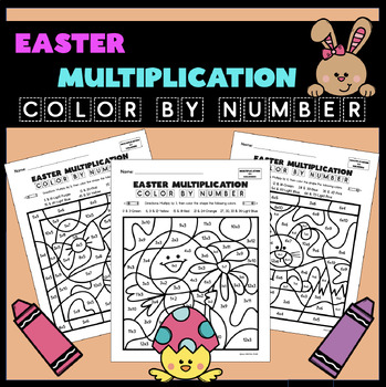 Preview of Easter  Multiplication Color by Number Worksheets using Times Tables 2-6