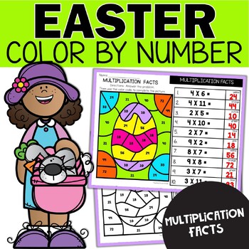 Easter Multiplication Facts Color by Number Worksheets - Busy Work ...