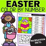 Easter Multiplication Facts Color by Number Worksheets - B