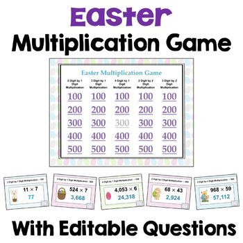 Preview of Easter Multiplication Game
