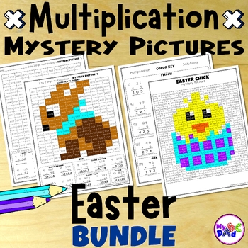 Preview of Easter Multiplication Mystery Pictures Math Activities BUNDLE