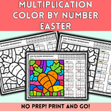 Easter Multiplication Practice Color By Number Code 3rd 4th Grade Spring Math
