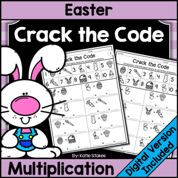 Crack the Code Math Easter Edition Multiplication - Primary Playground